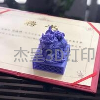 微信截图_20250310135846