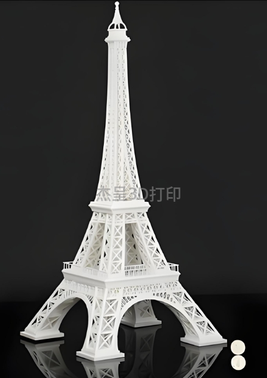 微信截图_20250418150351