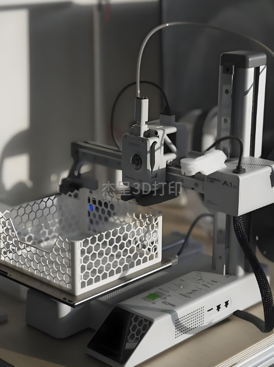 微信截图_20250419152641