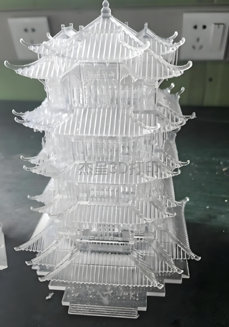 微信截图_20250421112920