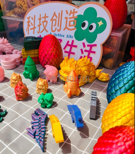 微信截图_20250421161608