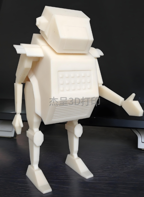 微信截图_20250422085955 微信截图_20250422085955