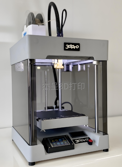 微信截图_20250423110046