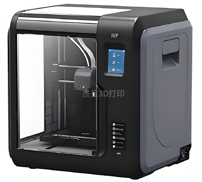 微信截图_20250423163550