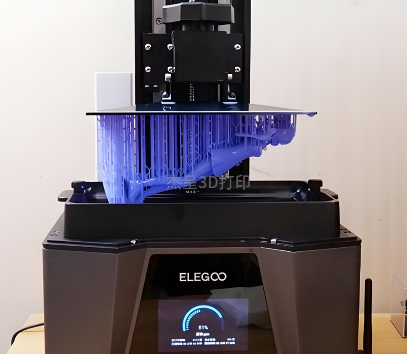 微信截图_20250423163731