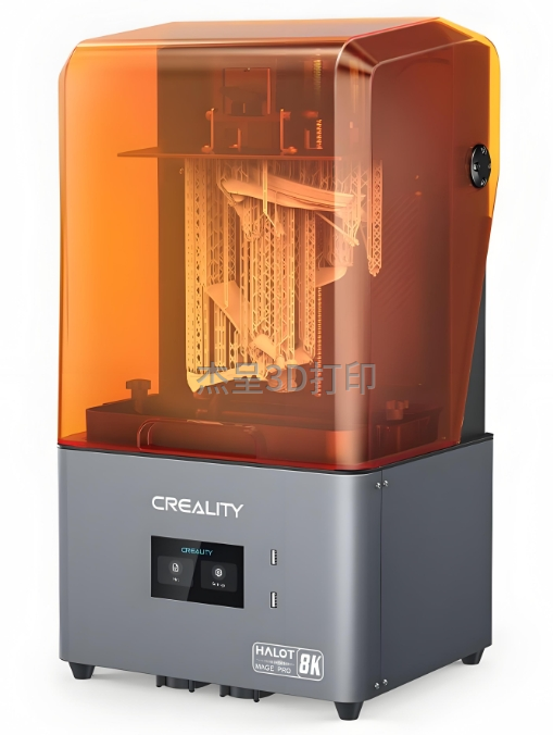 微信截图_20250424114605