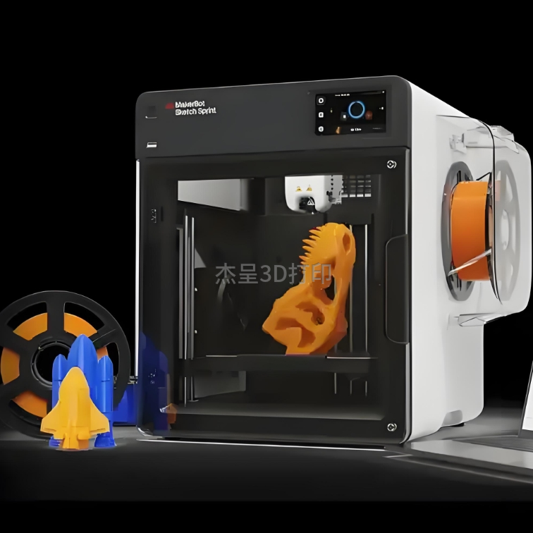 微信截图_20250424115341