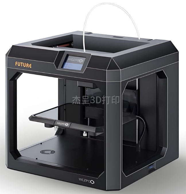 微信截图_20250424115705