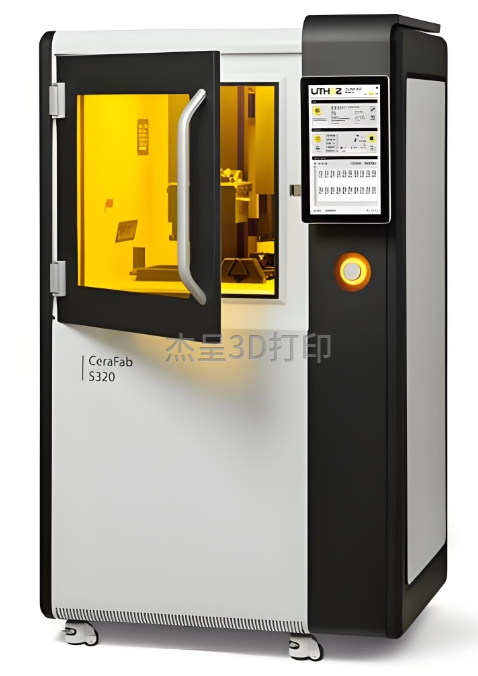 微信截图_20250424141301