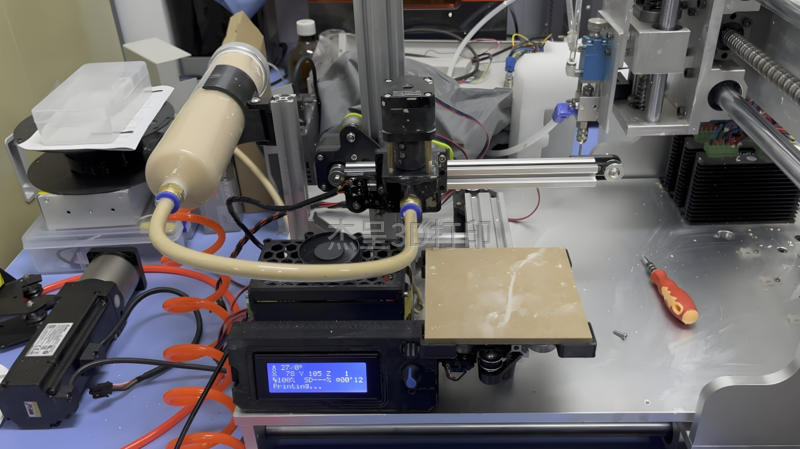 微信截图_20250424141642