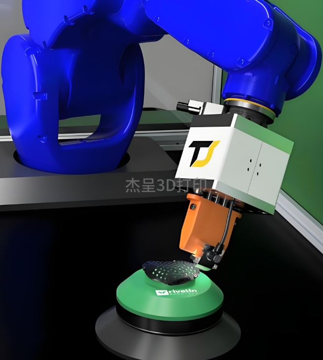 微信截图_20250425095013