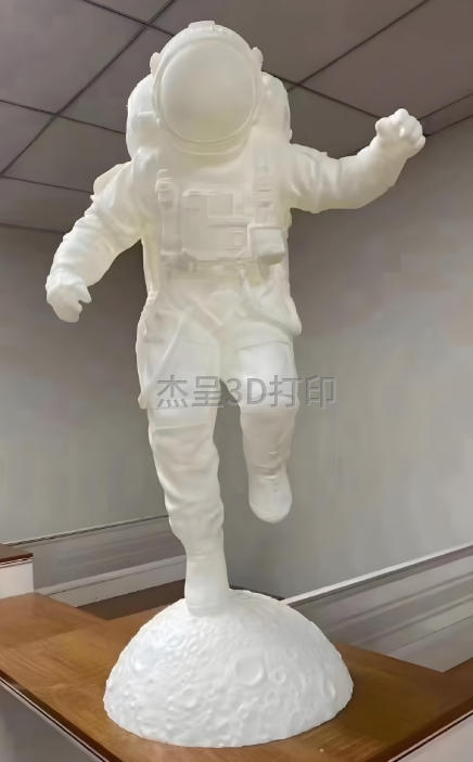 微信截图_20250425175217