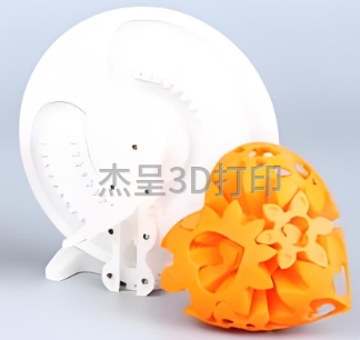 微信截图_20250428163543 微信截图_20250428163543