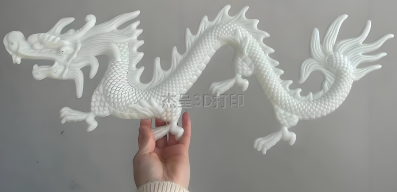 微信截图_20250506141319