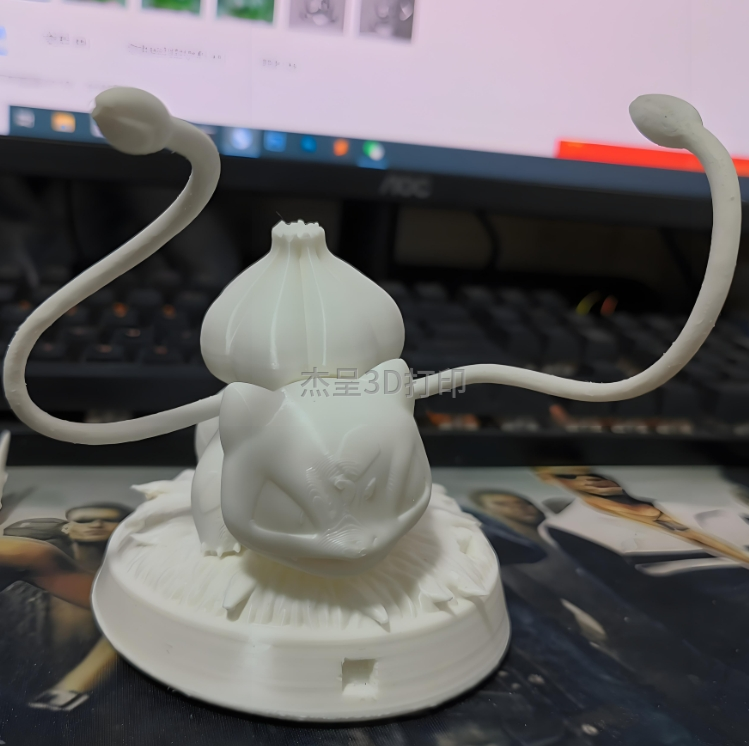 微信截图_20250509162451 微信截图_20250509162451