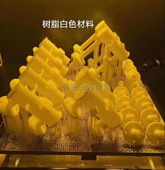 微信截图_20250510102946