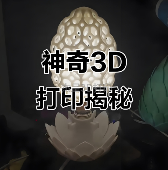 微信截图_20250510103030