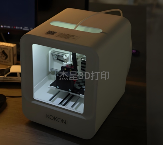 微信截图_20250517095501