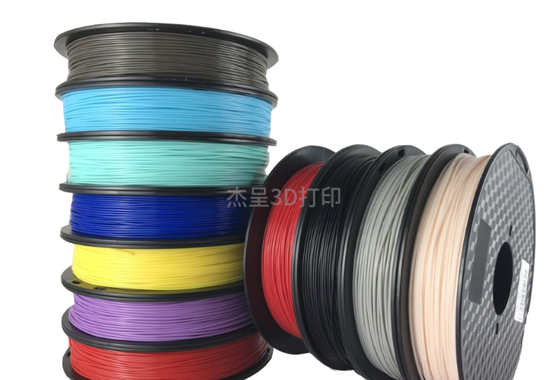 wechat_2025-11-18_090530_350