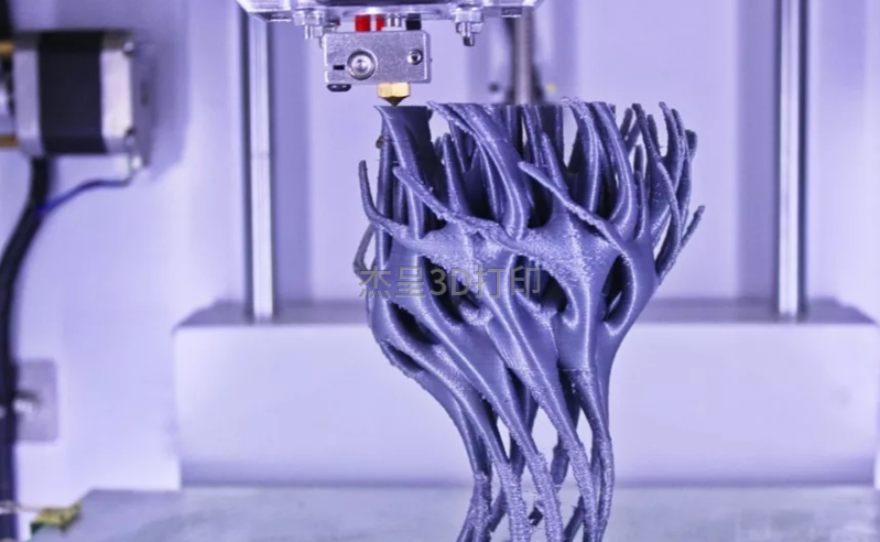 ScreenShot_2025-11-20_133901_123