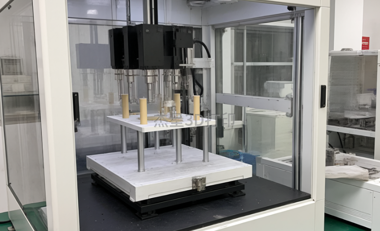 ScreenShot_2025-11-20_134100_801