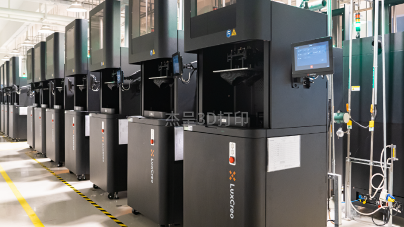 ScreenShot_2025-11-25_134103_403