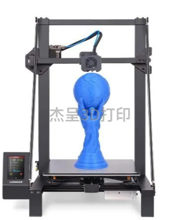 ScreenShot_2025-11-25_140653_305