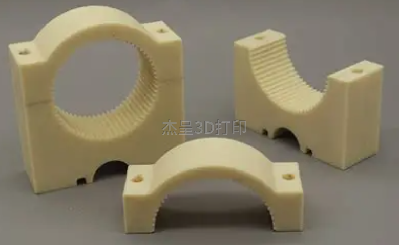 ScreenShot_2025-11-26_135012_920