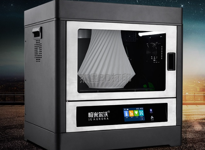 ScreenShot_2025-11-26_141910_676