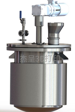 ScreenShot_2025-11-26_142913_372