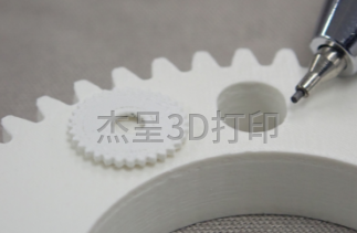 ScreenShot_2025-11-27_135030_807