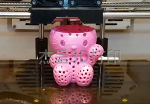 ScreenShot_2025-11-28_144959_058