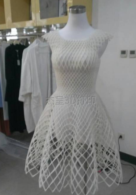 ScreenShot_2025-11-28_145012_380