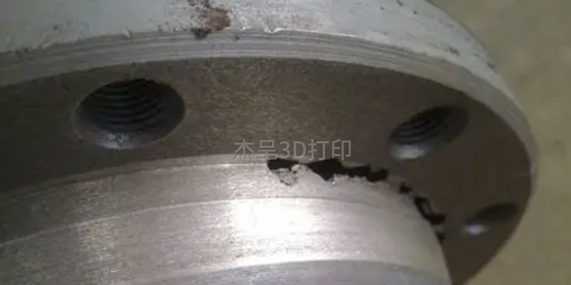 ScreenShot_2025-12-02_140334_084 ScreenShot_2025-12-02_140334_084