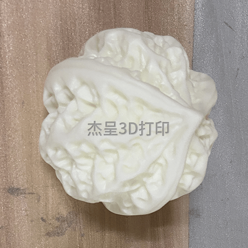 3D打印技术助力个性化产品创制