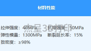 微信截图_20250417111601